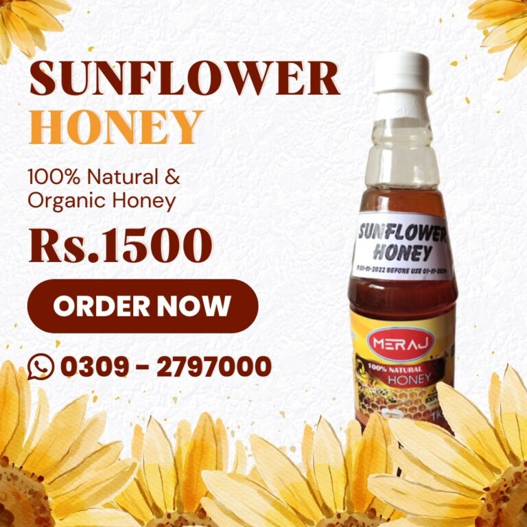Sun-Flower Honey