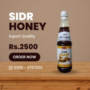 Sider Honey