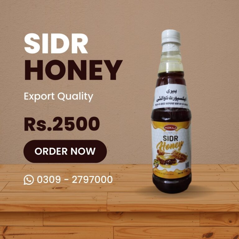 Sider Honey