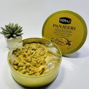 Panjeer | پنجیری