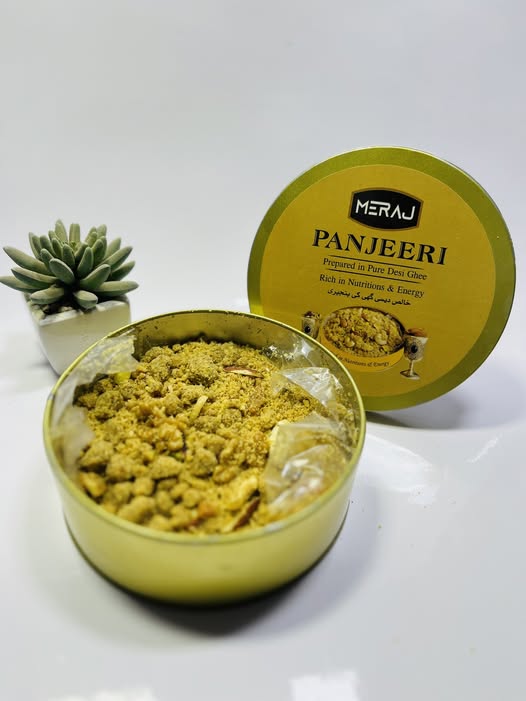 Panjeer | پنجیری
